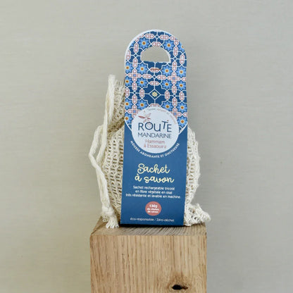 sachet sisal hammam à essaouira Route Mandarine